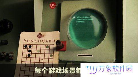 爷爷的城市中文版