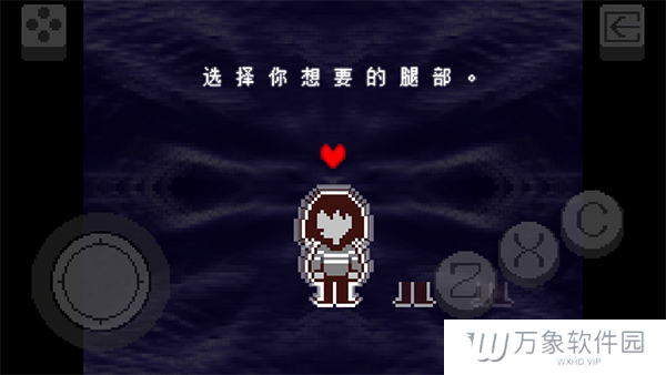 Deltarune汉化版
