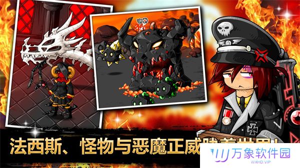 史诗战斗幻想5最新版