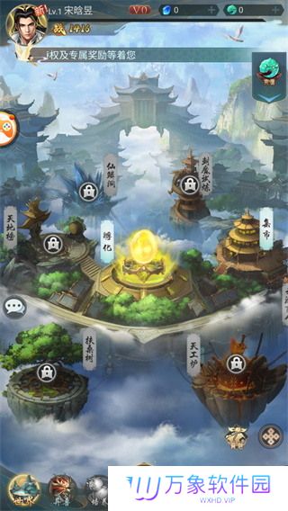 山海经异兽录礼包码 山海经异兽录(永久有效)礼包码大全2023最新可用