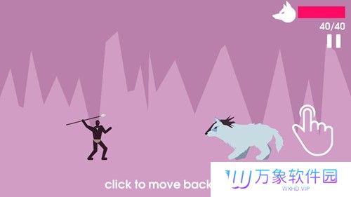 野人猎手正版