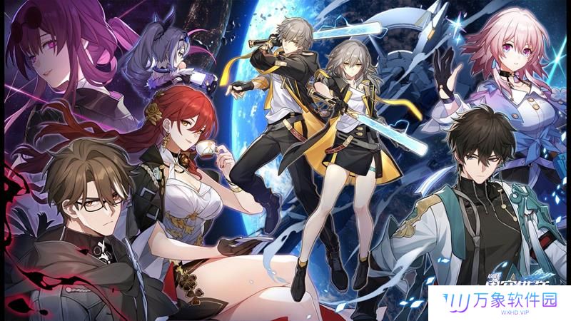 崩坏星穹铁道二周年什么时候上线 二周年时间