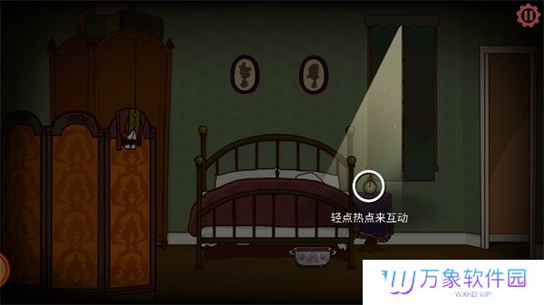 伯特伦费德历险记汉化版