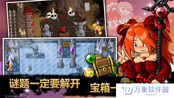 史诗战斗幻想5最新版