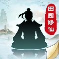 无极仙途
