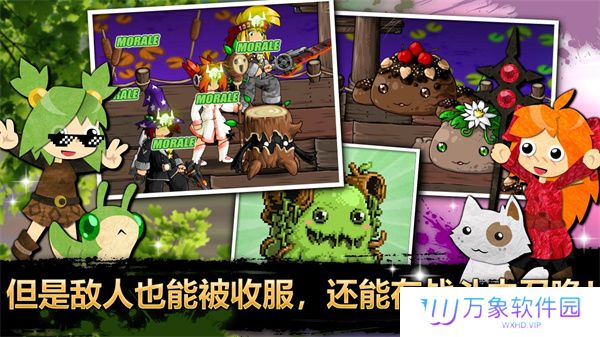 史诗战斗幻想5最新版