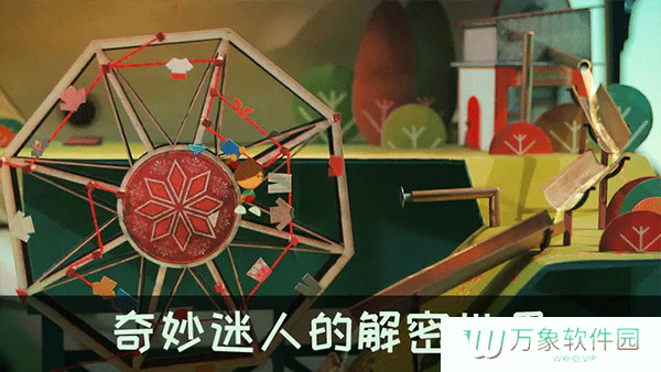 爷爷的城市安装包