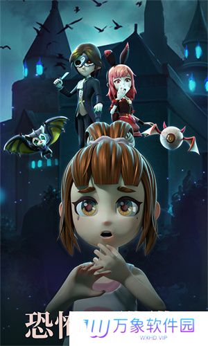 恐怖躲猫猫2最新版