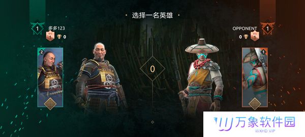 暗影格斗4最新版