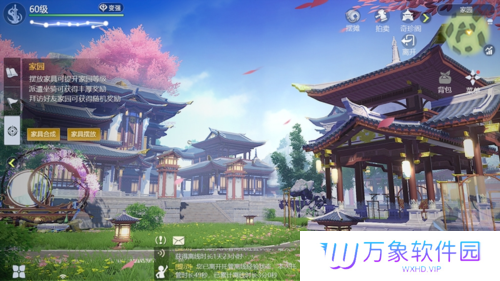 偷得浮生半日闲《剑侠世界3》江湖春日休闲攻略