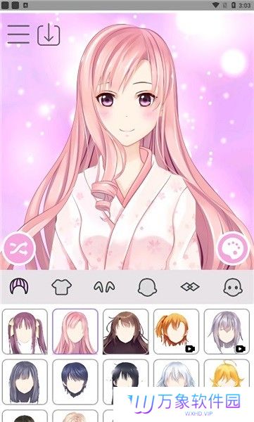 动漫女孩换装
