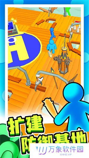 末日集结