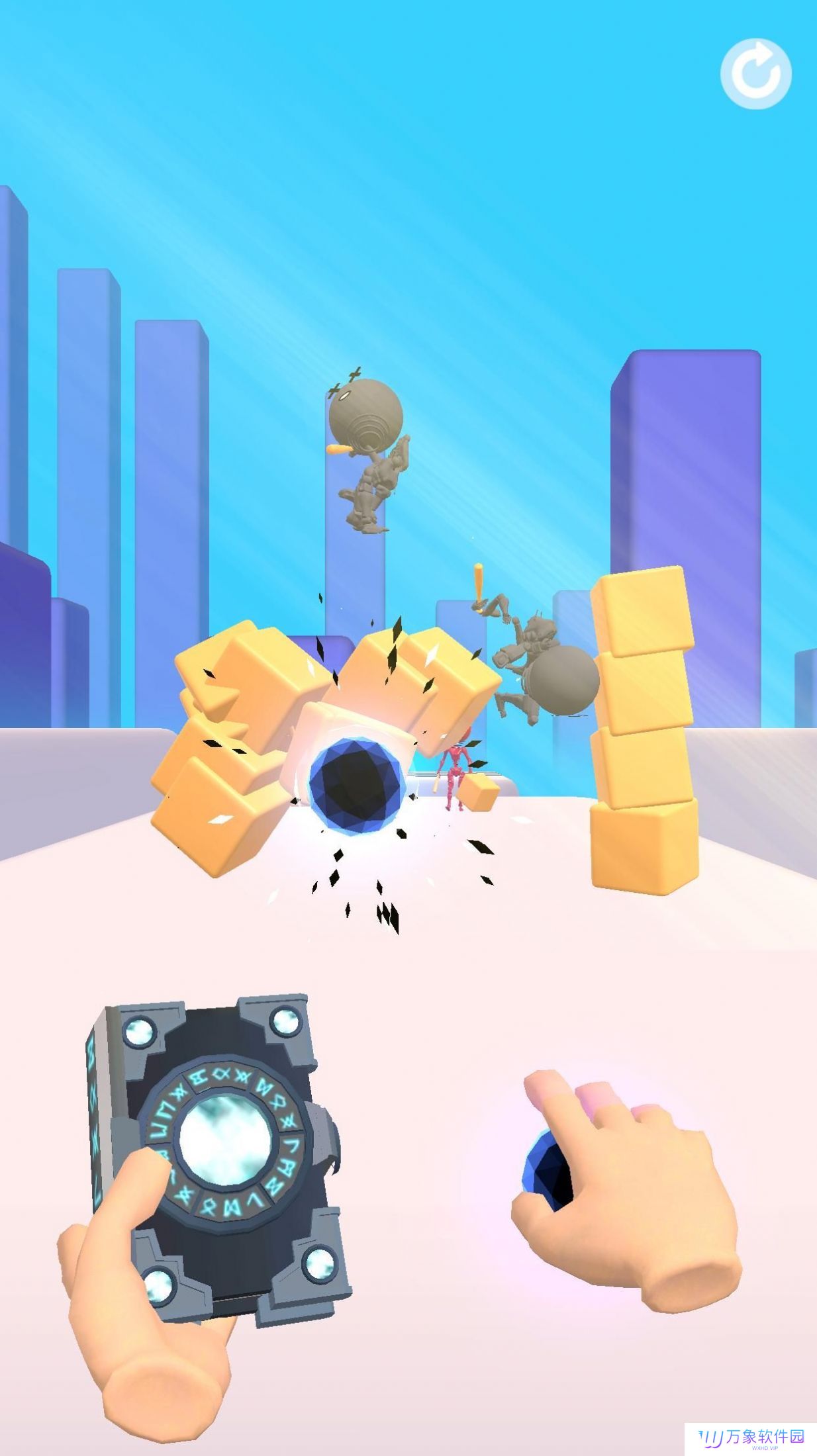 魔法攻击3d