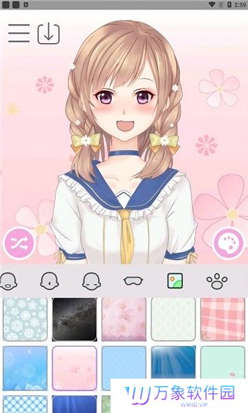 动漫女孩换装