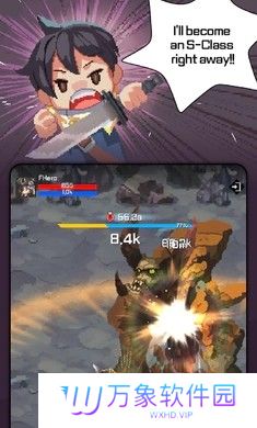 F级冒险家内置功能菜单