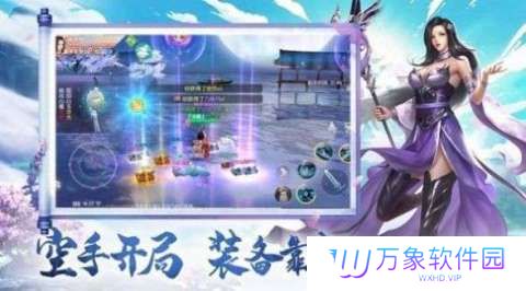 星月辰途礼包码 星月辰途(2023未过期)礼包码大全最新