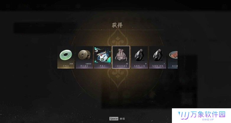 燕云十六声最新兑换码汇总 丰厚奖励免费兑换