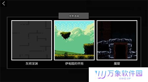 玩偶游乐场自带模组