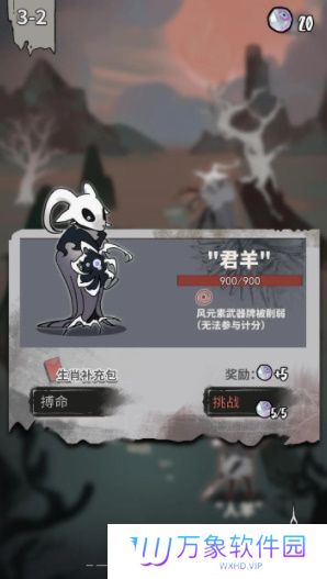 我在空洞世界斩神